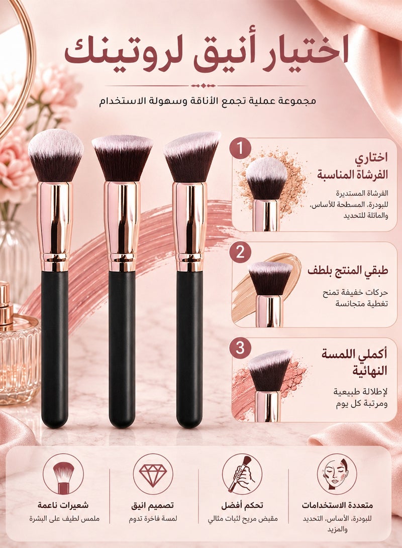 المديرية العامة للشئون الصحية والطبية مجموعة فرش مكياج DGSENPI باللون الذهبي الوردي، مكونة من 3 قطع، فرش كابوكي ناعمة فاخرة لكريم الأساس وأحمر الخدود والبودرة، مقابض سوداء فاخرة مع أطراف ذهبية وردية - Image 5