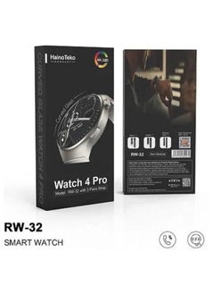 Haino Teko RW 32 Smart Watch AMOLED HD IPS Curved Glass Display with 3 Silicone Straps Stainless Steel and Leather by Haino Teko  - Image 3