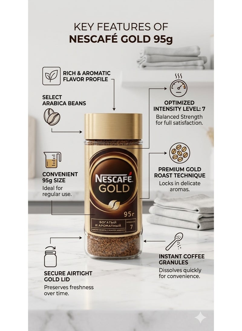 Nescafe Gold Instant Coffee 95g 95grams Single - Image 4