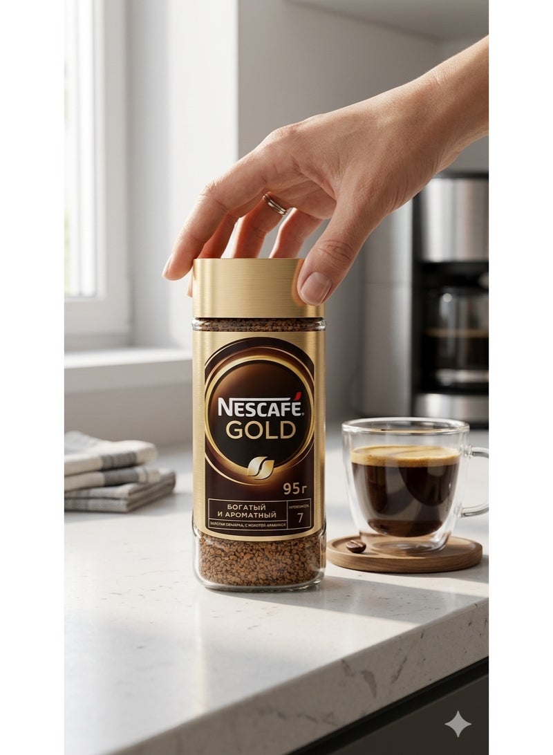 Nescafe Gold Instant Coffee 95g 95grams Single - Image 3