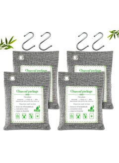 STHIRA STHIRA 4 Pack Natural Activated Charcoal Odor Absorber 200g Each With Hooks Good Air Purifier for Car Closet Shoe Basement NonToxic LongLasting Pet Child Safe Musty Odor Eliminator 