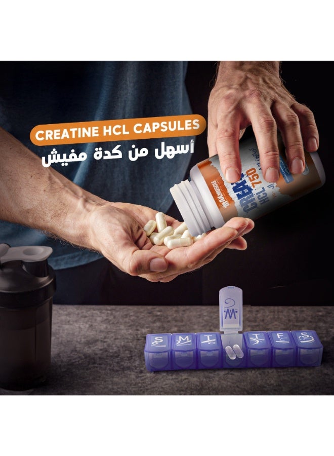 ماكس ماصل كيرياتين اتش سي ال750 60 كبسولة - Image 4