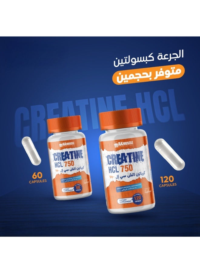 ماكس ماصل كيرياتين اتش سي ال750 60 كبسولة - Image 2