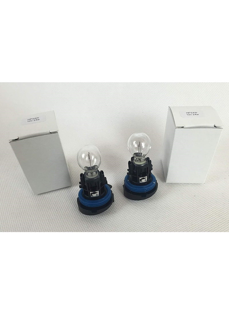 GPR Peugeot 5008 Daytime Running Light Bulb Hp24W  - Image 3