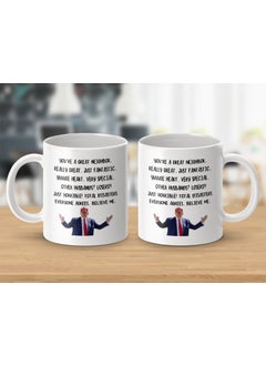 Funny Trump Neighbor Coffee Mug, President Donald Trump Themed Joke Gift, Neighbor Gift