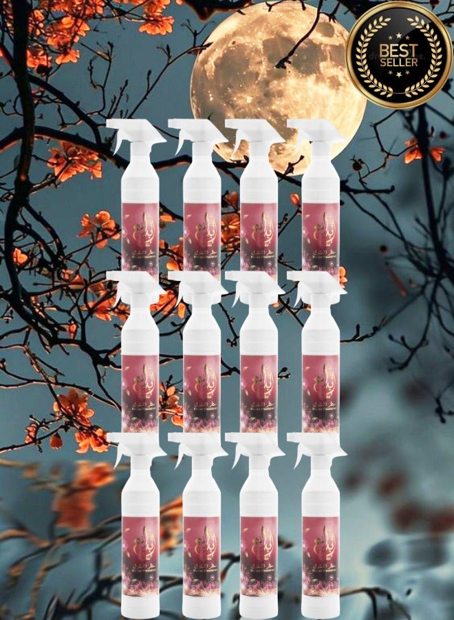 Banafa 12 Pieces Ebdaa House Freshener - Image 1