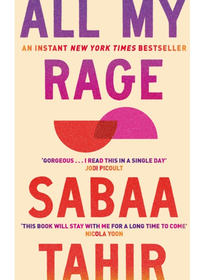 All My Rage 