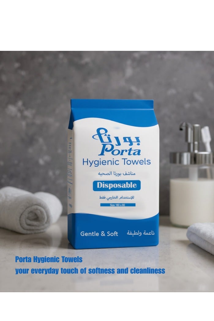 Porta Disposable Hygienic Towels – 25 Pcs (80×160 cm) - Image 3