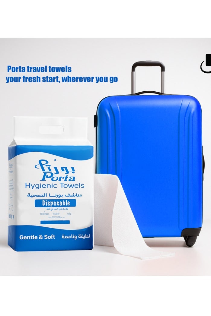 Porta Disposable Hygienic Towels – 25 Pcs (80×160 cm) - Image 2