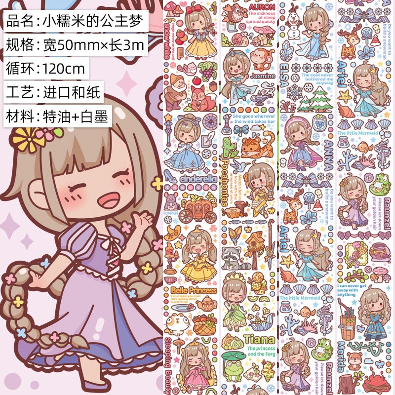 Generic Cute Cartoon Girl Washi Tape SetLittle Glutinous Rice's Princess Dream. And Paper. Special Oil 3m Little Glutinous Rice's Princess Dream. And Paper. Special Oil 3m 
