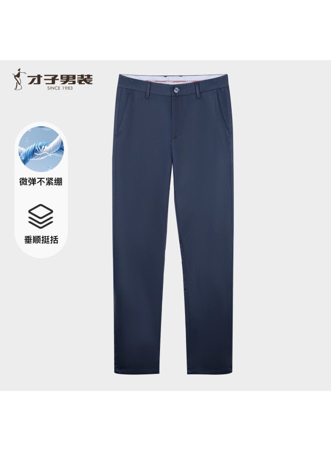 Tries Men's Casual Pants, Business Solid Color Basic Style Trousers, Autumn And Winter New Product, Work Commute Versatile Cotton Stretch Breathable Pants