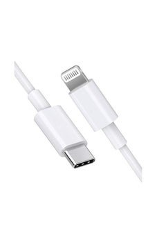 USB Type-C to Lightning Data and Charging Cable, White