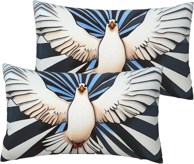 Unique and Stylish Pillow Cases - with Full-Sided Double-Sided Print, Perfect for Home Decor and Gifting White Dove Pattern 12"x20" - Image 1