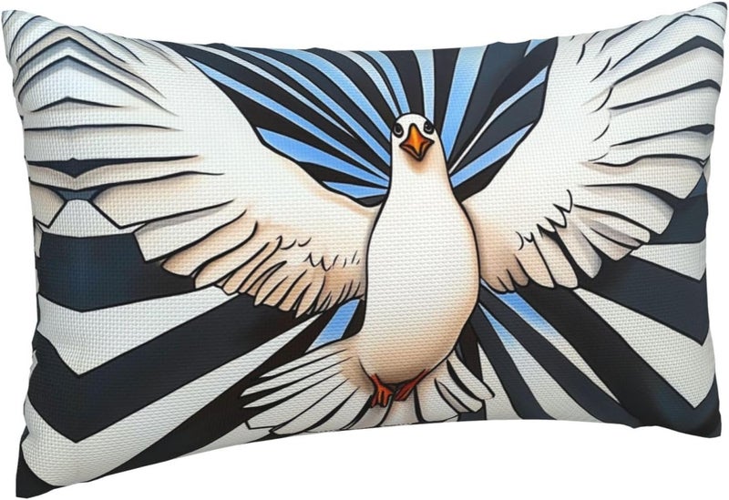 Unique and Stylish Pillow Cases - with Full-Sided Double-Sided Print, Perfect for Home Decor and Gifting White Dove Pattern 12"x20" - Image 2