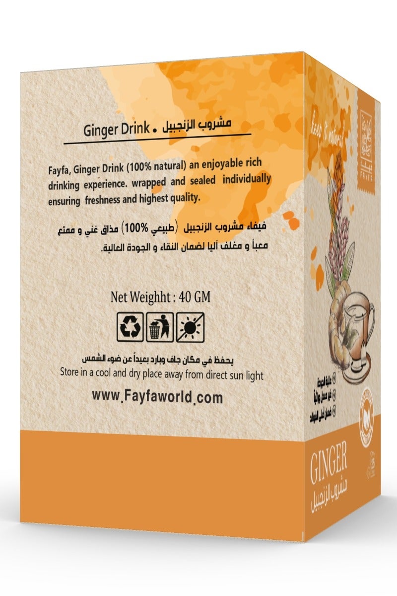 فايفا فيفاء مشروب الزنجبيل 25 كيس - Image 3