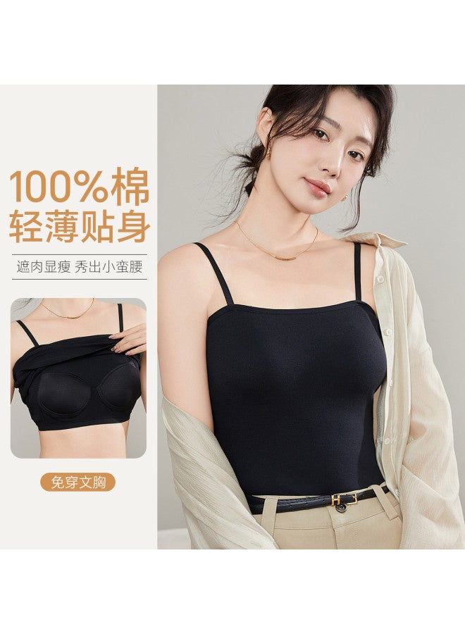 Your Sun Women'S Underwear Thin Summer Versatile Camisole Suit Inner Wear High-End Backless Bra - Image 2