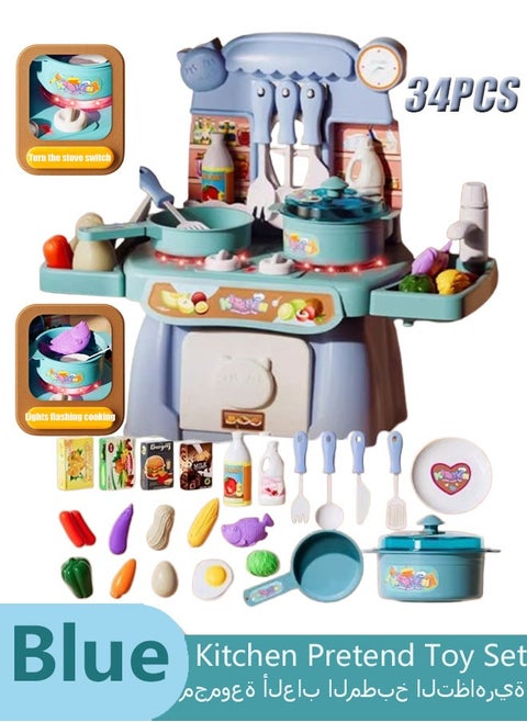Kitchen Pretend Toy Set,34PCS Set,Kids Mini Kitchen Toys Simulation Cooking Set With Sound, Light And Music The Stove Can Be Rotated Can Dispense Water,With Kitchenware And Fruit Model For Girl And Boy (Blue)