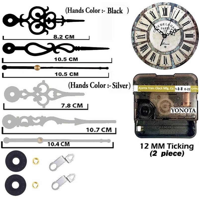 YOPY � Combo 2 of Ajanta Mfg. Battery Operated Plastic Ticking Wall Clock Movement Machine with Hands (Needles : Antique Black,Silver1) - Image 2