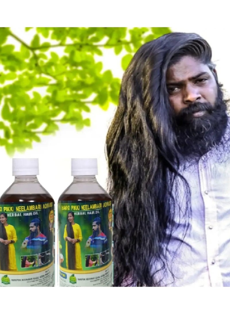 Generic Herbal Hair Oil - 200ml  - Image 4