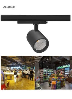 Yuwell Zal Luminer Led Track Light 30W ZL9826B For Shopping Mall Stall And Showroom  - Image 2
