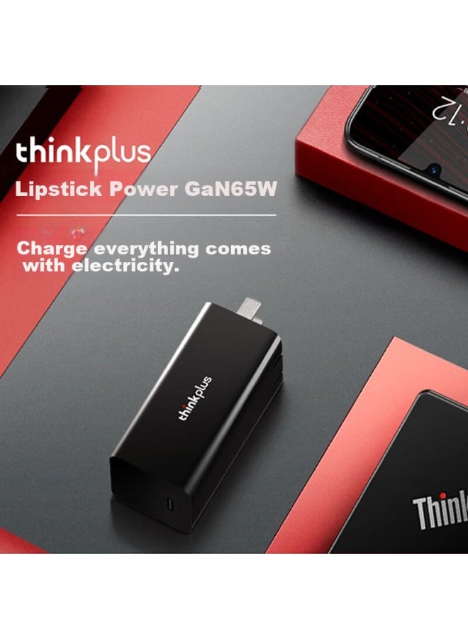 Thinkpad Lenovo Thinkplus Lipstick Power 65w Gallium Nitride Charger, Red, Compact And Portable, Suitable For Thinkbook/lenovo Laptops/smartphones/tablets Power Adapter - Image 1