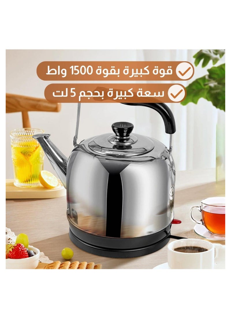 فورديل فورديل اسينشيال سعة كبيرة 5 لتر، تسخين سريع، غلاية كهربائية من الفولاذ المقاوم للصدأ ذات جمالية عالية للمطبخ المنزلي  - Image 2