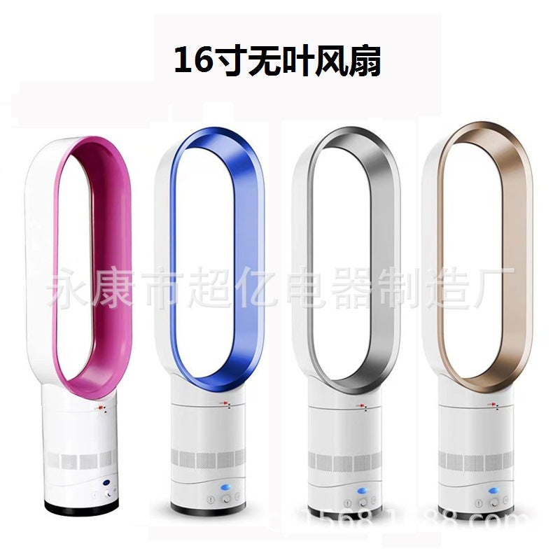 Fan Bladeless Fan Desktop Fan Floor-Standing Office Home Silent Circulation Fan Air-Conditioning Clothing Fan 16Inch - Image 5
