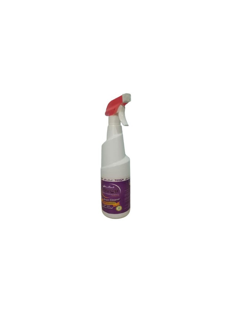 Touch - Grease Cleaner 750 - Image 1