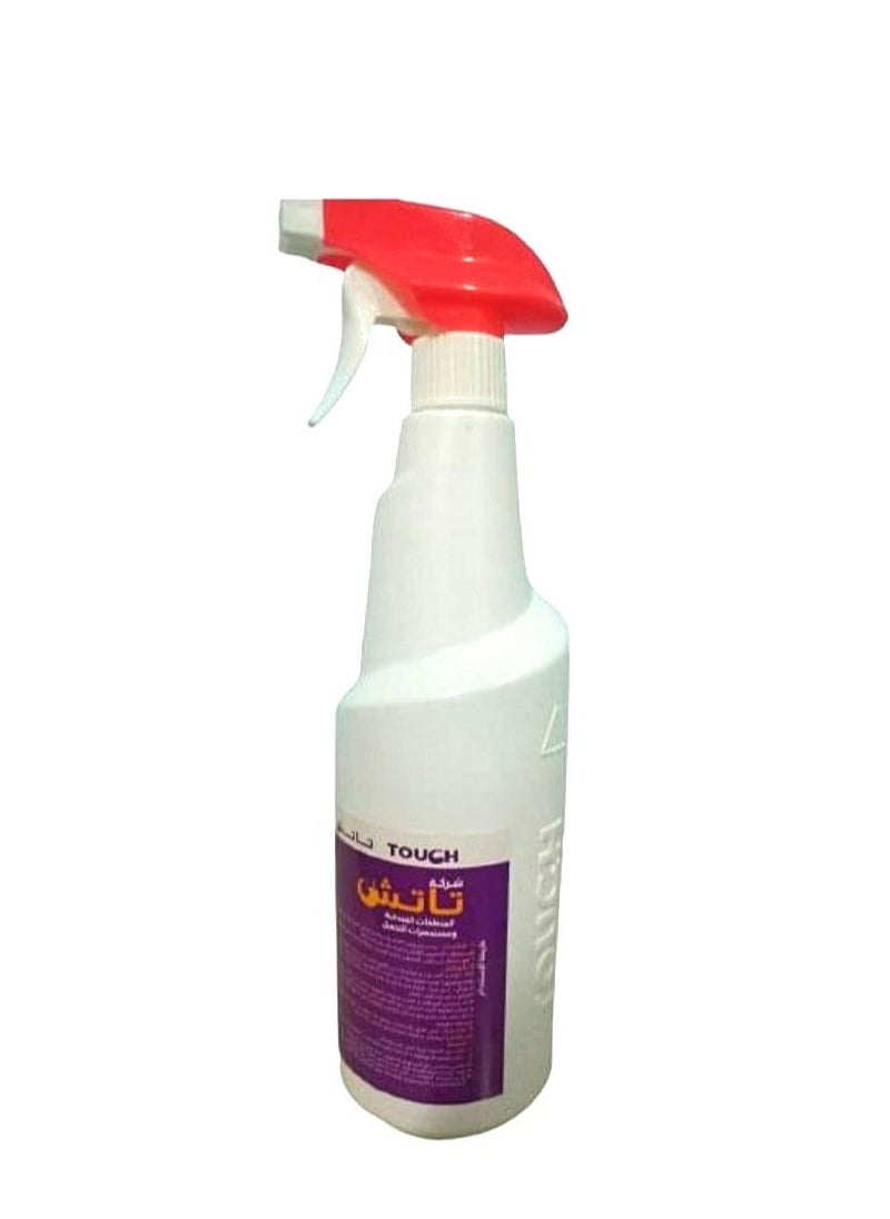 Touch - Grease Cleaner 750 - Image 1