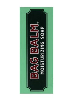 Bag Balm Bar Soap, Mega Moisturizing, Rosemary Mint, 3.9Oz Per Bar (6 Pack)  - Image 3