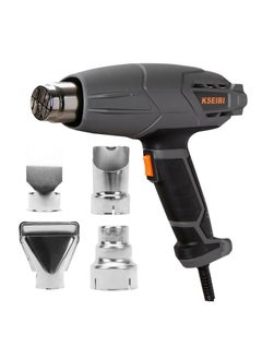 KSEIBI Heat Gun, 2000W Hot Air Gun Kit with 4 Nozzles 400°C/600°C Fast Heating Variable Temp Control, Great for Soften paint, Caulking, Adhesive, Putty Removal, Shrink Wrap, Bend Plastic Pipes.  - Image 1
