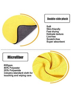 YOUGE Pack Of 4 Multifunctional Car Drying Microfiber Towel, Lint-Free, Streak-Free Polishing Washing Drying Cleaning Cloths for Car  - Image 3