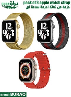 Apple Watch Band Strap For Apple Watch Ultra 2/Ultra 49mm, Series 10 46mm, 9/8/7 45mm, SE2/SE/6/5/4 44mm, 3/2/1 42mm