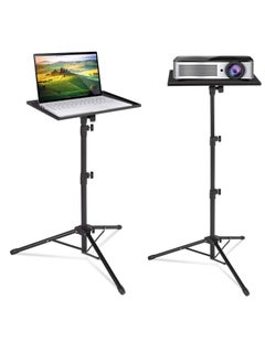 Mike Music Projector Tripod Stand,Laptop Stand,Height Adjustable Portable Outdoor Stand, Universal Portable Folding Floor Stand for DJ Equipment,Office,Stage,Studio,Podium with Hollow Heat Dissipation Holes  - Image 2