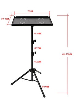 Mike Music Projector Tripod Stand,Laptop Stand,Height Adjustable Portable Outdoor Stand, Universal Portable Folding Floor Stand for DJ Equipment,Office,Stage,Studio,Podium with Hollow Heat Dissipation Holes  - Image 3