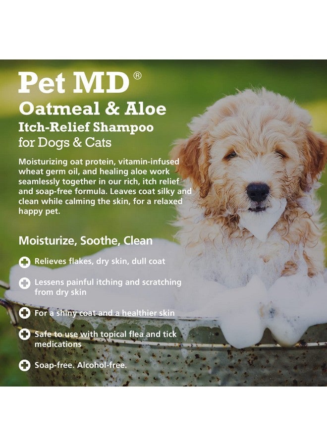 بيت إم دي - شامبو الشوفان للكلاب والقطط لتخفيف الحكة ومرطب للبشرة الجافة والفراء - 16 أونصة - Image 3