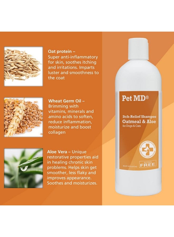 بيت إم دي - شامبو الشوفان للكلاب والقطط لتخفيف الحكة ومرطب للبشرة الجافة والفراء - 16 أونصة - Image 4