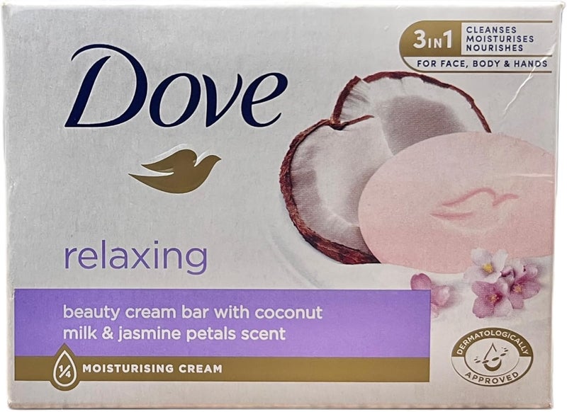PACK OF 8 BARS Dove Beauty Soap Bar COCONUT MILK Protects Your Skins Natural Moisture 25 MOISTURIZING LOTION CREAM Great for Hands Face Body 8 Bars 35oz Each Bar by Dove
