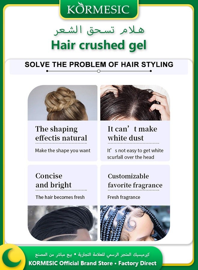 Kormesic atural Oils Styling Gel 140g Medium Hold No White Residue Smooth Hair - Image 2