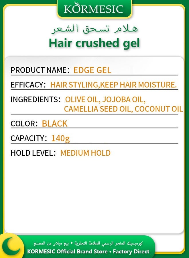 Kormesic atural Oils Styling Gel 140g Medium Hold No White Residue Smooth Hair - Image 5