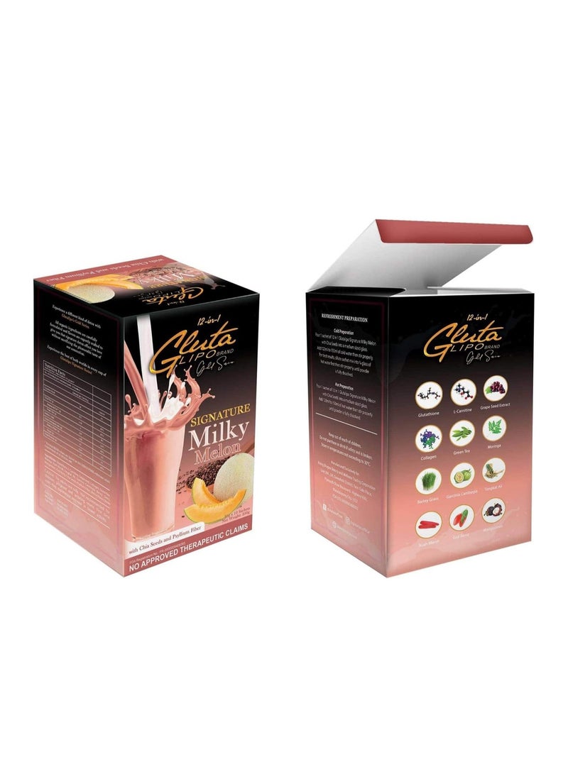 جلوتا ليبو 12 في 1 ميلكي ميلون المميز – مشروب للتخلص من السموم وإدارة الوزن 250 جم - Image 2