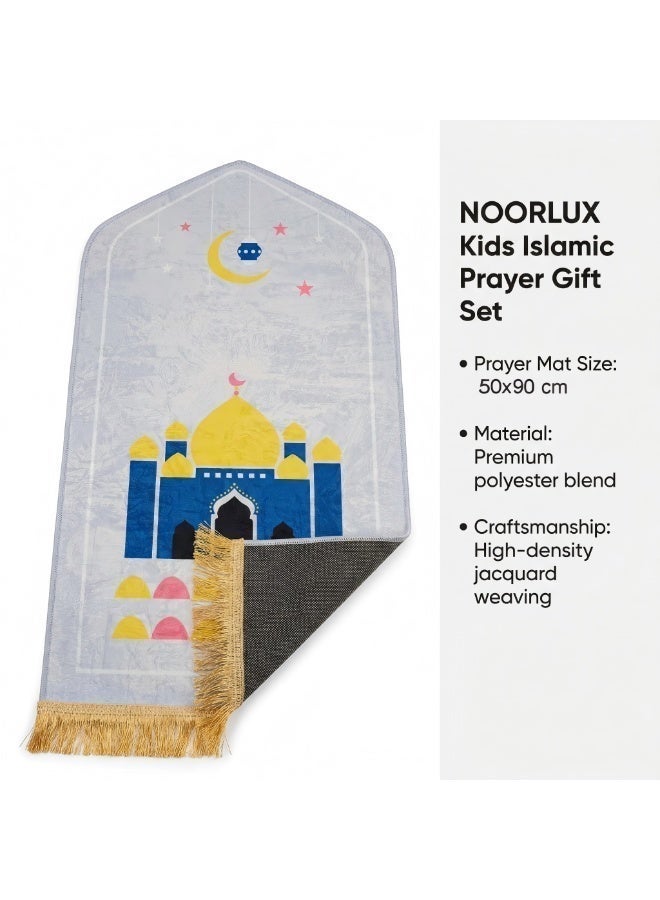NOORLUX Kids Islamic Prayer Gift Box Set/Prayer Gift Set、Kids Islamic Gift、Ramadan Eid Gift - Image 2