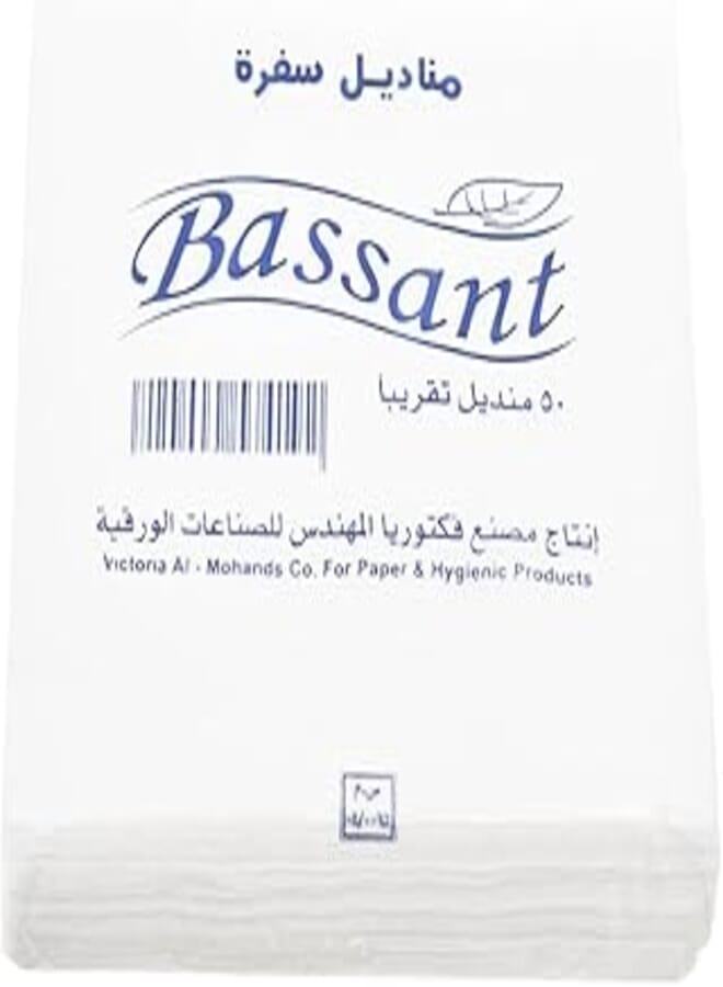 Bassant Bassant table napkin 1 ply