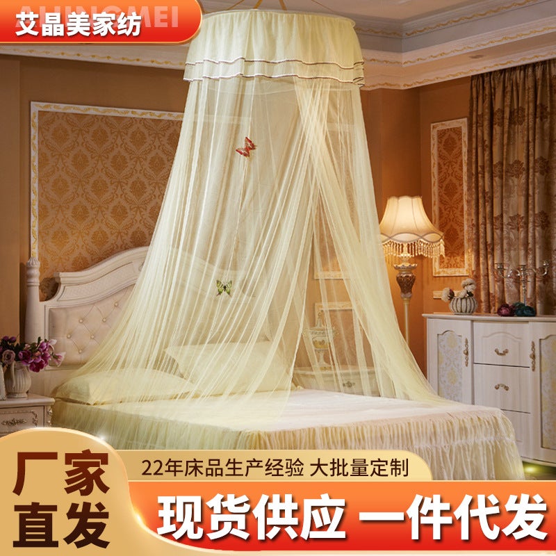 Ai Jingmei Home Textile Ceiling Dome Small Fresh Mosquito Net Student Mosquito Net Princess Round Mosquito Net Live - Image 2