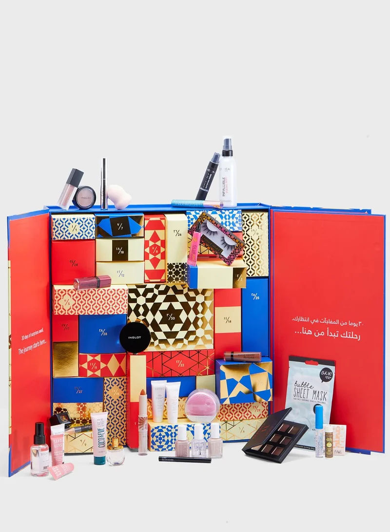 Eid Countdown Beauty Box THE COUNTDOWN TO EID BOX 30 beauty must-haves worth 1980aed/sar