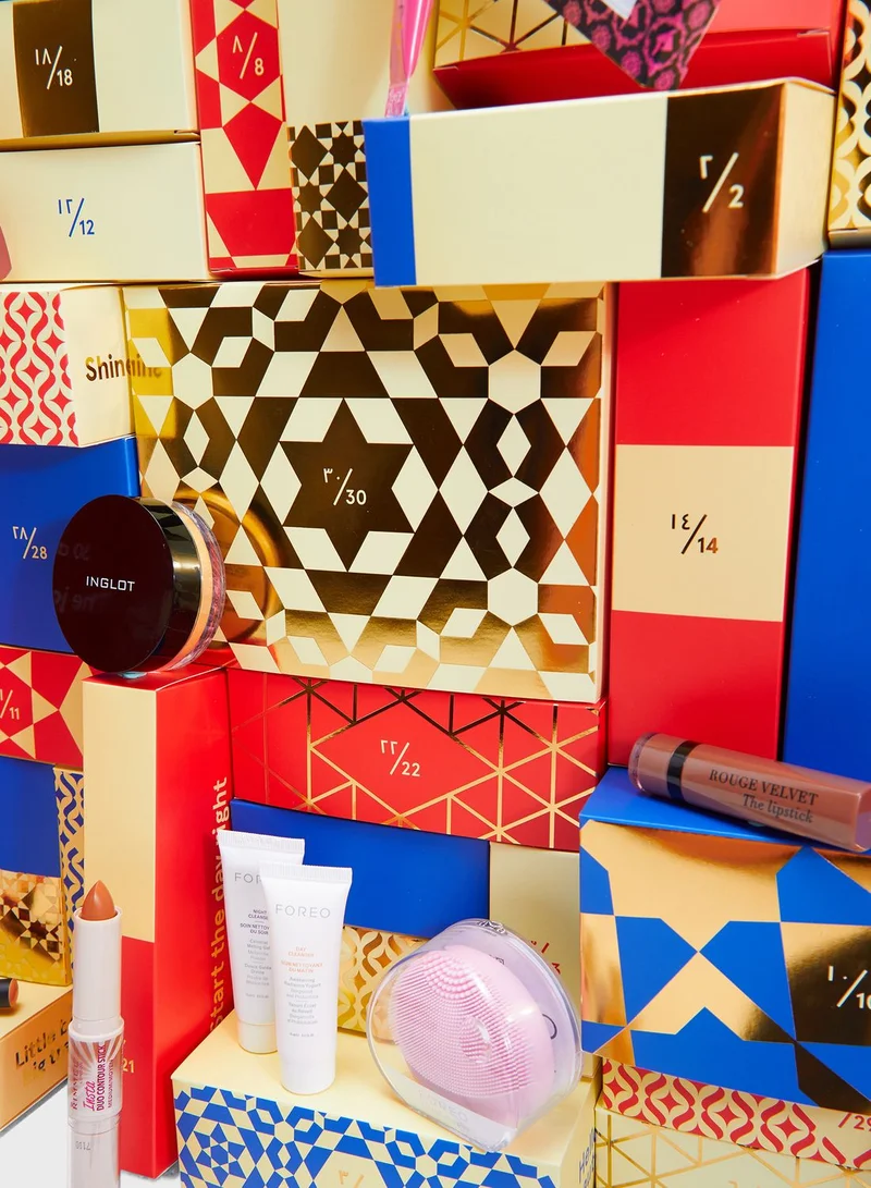 Eid Countdown Beauty Box THE COUNTDOWN TO EID BOX 30 beauty must-haves worth 1980aed/sar