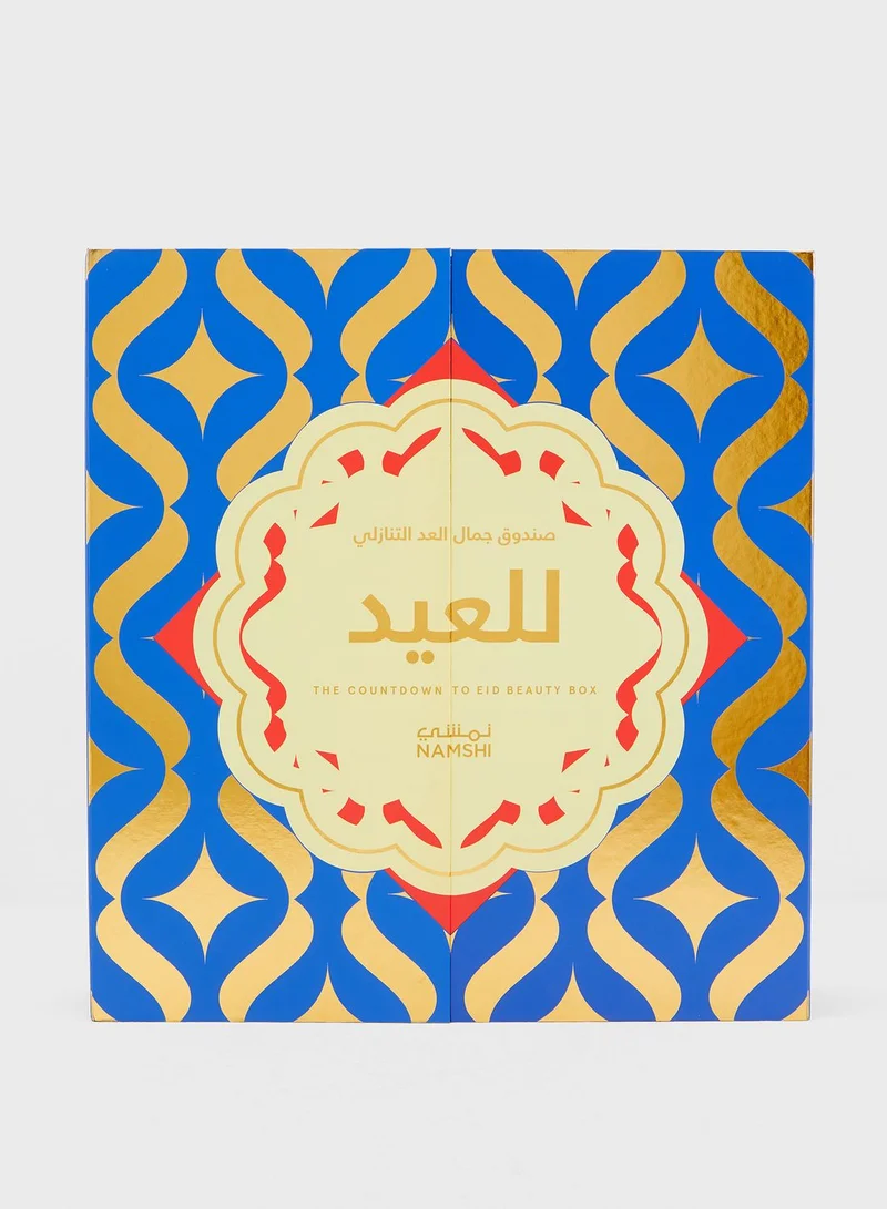 Eid Countdown Beauty Box THE COUNTDOWN TO EID BOX 30 beauty must-haves worth 1980aed/sar