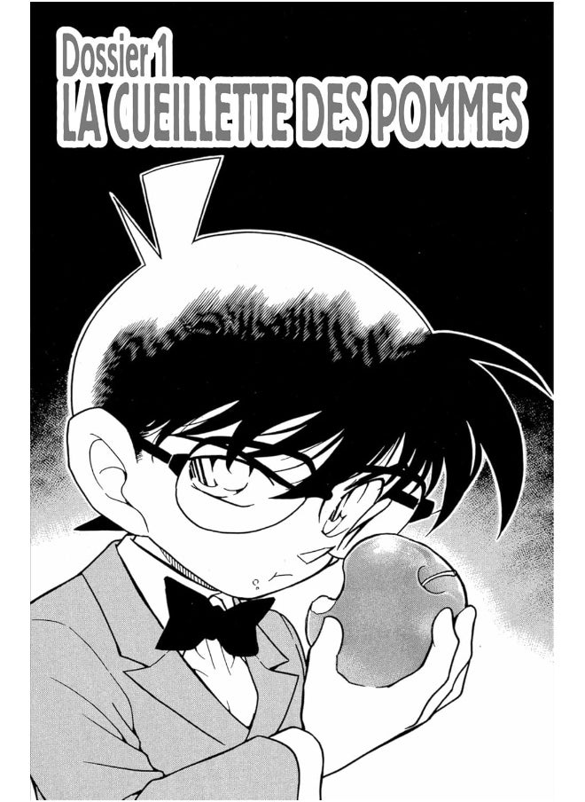 KANA Détective Conan - Tome 34  - Image 2