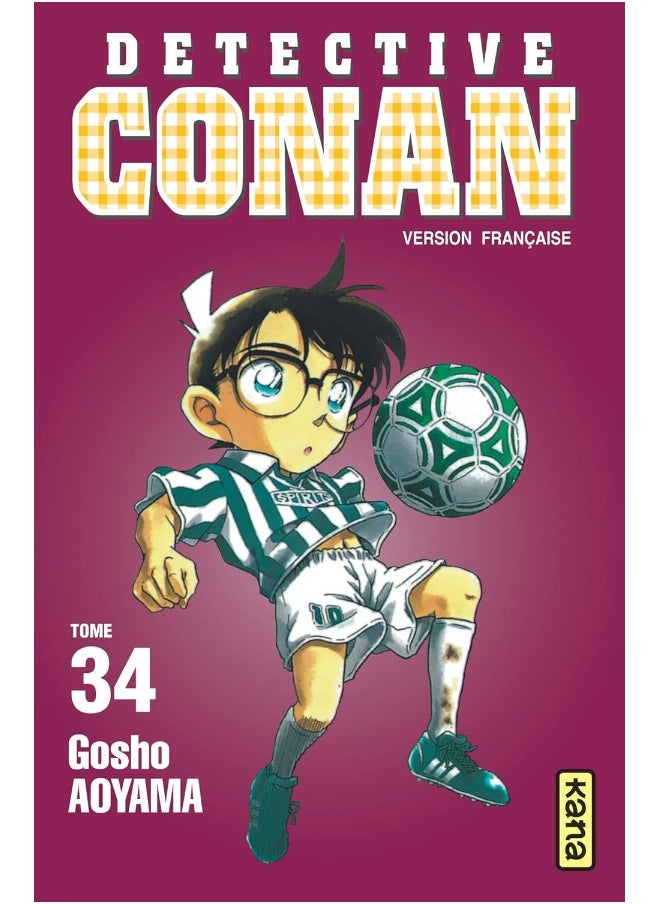 KANA Détective Conan - Tome 34  - Image 4