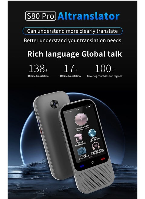S80 Pro Black Translation Device with 3-Inch Screen - Supports Offline and Online Translation